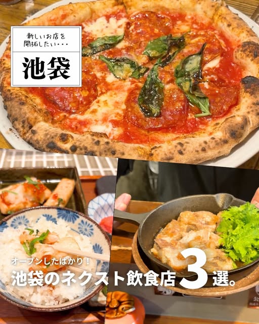 Photo by ごち歩き on March 31, 2026.